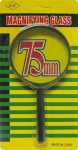 Nagyító, 75 mm Nagyító, 75 mm