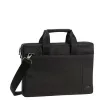 Notebook táska, 13,3", RIVACASE "Central 8221",... Notebook táska, 13,3", RIVACASE "Central 8221",...