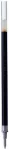 Zseléstoll betét, 0,32 mm, PILOT "G-1", kék Zseléstoll betét, 0,32 mm, PILOT "G-1", kék