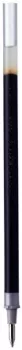 Zseléstoll betét, 0,32 mm, PILOT "G-1", kék Zseléstoll betét, 0,32 mm, PILOT "G-1", kék