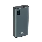 Power bank, 20.000mAh, RIVACASE "VA1022" Power bank, 20.000mAh, RIVACASE "VA1022"