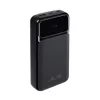 Power bank, beépített kábellel, 20.000mAh, RIVA... Power bank, beépített kábellel, 20.000mAh, RIVA...