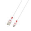 Töltőkábel, USB-A/USB-C, 2m, SKROSS, fehér Töltőkábel, USB-A/USB-C, 2m, SKROSS, fehér