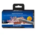 Ecsetirón készlet, STAEDTLER "Pigment big brush...