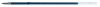 Golyóstollbetét, 0,3 mm, UNI "SA-5CN", kék Golyóstollbetét, 0,3 mm, UNI "SA-5CN", kék