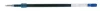 Golyóstollbetét, 0,3 mm, UNI "SXR-C7", kék Golyóstollbetét, 0,3 mm, UNI "SXR-C7", kék