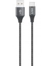 USB kábel, USB-A - USB-C, 2 m, URBAN FACTORY USB kábel, USB-A - USB-C, 2 m, URBAN FACTORY