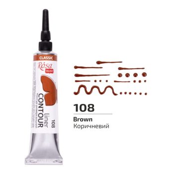Univerzális Kontúrozó, 20 ml, tubusos - Barna