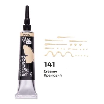 Univerzális Kontúrozó, 20 ml, tubusos - Gyöngy Kremszínű