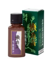 Tustinta, 100 ml - Fekete