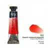 Rósa Gallery akvarell festék - tubus 10 ml - Kadmiumvörös médium 707 Rósa Gallery akvarell festék - tubus 10 ml - Kadmiumvörös médium 707