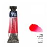 Rósa Gallery akvarell festék - tubus 10 ml - Kármin 708 Rósa Gallery akvarell festék - tubus 10 ml - Kármin 708