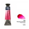 Rósa Gallery akvarell festék - tubus 10 ml - Magenta Rózsaszín 709 Rósa Gallery akvarell festék - tubus 10 ml - Magenta Rózsaszín 709