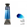 Rósa Gallery akvarell festék - tubus 10 ml - Türkiz 714 Rósa Gallery akvarell festék - tubus 10 ml - Türkiz 714