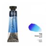 Rósa Gallery akvarell festék - tubus 10 ml - Világoskék 718 Rósa Gallery akvarell festék - tubus 10 ml - Világoskék 718