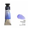 Rósa Gallery akvarell festék - tubus 10 ml - Levendula 742 Rósa Gallery akvarell festék - tubus 10 ml - Levendula 742