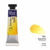 Rósa Gallery akvarell festék - tubus 10 ml - Aureolin Rósa Gallery akvarell festék - tubus 10 ml - Aureolin
