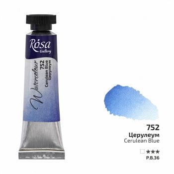 Rósa Gallery akvarell festék - tubus 10 ml - Cölinkék 752