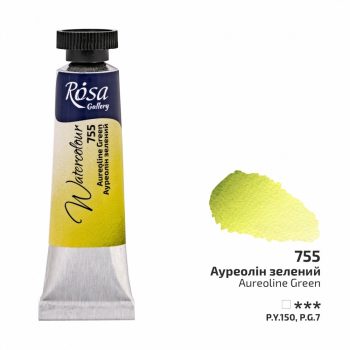 Rósa Gallery akvarell festék - tubus 10 ml - Aureolin zöld 755