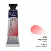 Rósa Gallery akvarell festék - tubus 10 ml - Korall piros 756 Rósa Gallery akvarell festék - tubus 10 ml - Korall piros 756