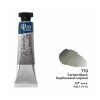 Rósa Gallery akvarell festék - tubus 10 ml - Karbonfekete 770 Rósa Gallery akvarell festék - tubus 10 ml - Karbonfekete 770