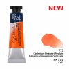 Rósa Gallery akvarell festék - tubus 10 ml - Kadmium narancs médium 773 Rósa Gallery akvarell festék - tubus 10 ml - Kadmium narancs médium 773