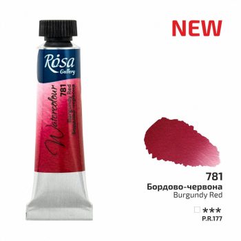Rósa Gallery akvarell festék - tubus 10 ml - Burgundi vörös 781       