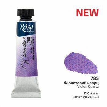 Rósa Gallery akvarell festék - tubus 10 ml - Kvarc ibolya 785