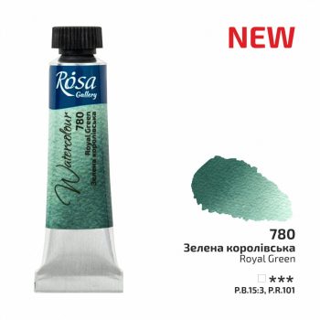Rósa Gallery akvarell festék - tubus 10 ml - Kvarc zöld 786