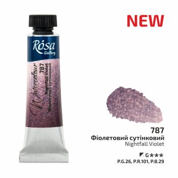 Rósa Gallery akvarell festék - tubus 10 ml - Éjszakai ibolya 787