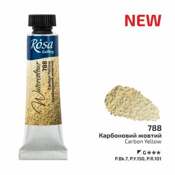 Rósa Gallery akvarell festék - tubus 10 ml - Bronz 802