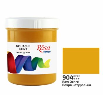 Rósa Gouache Studio színenként - 100 ml tégelyes - Okker - 904