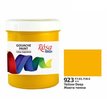 Rósa Gouache Studio színenként - 100 ml tégelyes - Sötétsárga - 923