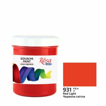 Rósa Gouache Studio színenként - 100 ml tégelyes - Világos vörös