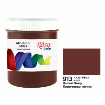 Rósa Gouache Studio színenként - 200 ml Utántöltő - Sötétbarna - 913