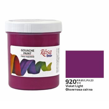 Rósa Gouache Studio színenként - 200 ml Utántöltő - Világoslila - 920