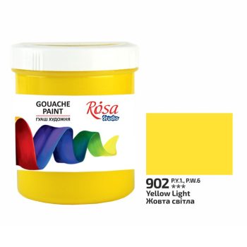 Rósa Gouache Studio színenként - 100 ml tégelyes - Világos sárga 902