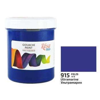 Rósa Gouache Studio színenként - 100 ml tégelyes - Ultramarin - 915