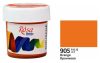 Rósa Gouache Studio színenként - 20 ml tégelyes - Narancs - 905