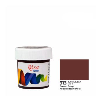 Rósa Gouache Studio színenként - 20 ml tégelyes - Sötétbarna - 913