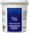 Rósa Gouache Studio színenként - 500 ml vödörben - Titánfehér 901