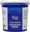 Rósa Gouache Studio színenként - 500 ml vödörben - Ultramarin - 915 Rósa Gouache Studio színenként - 500 ml vödörben - Ultramarin - 915