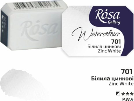 Rósa Gallery akvarell festék - egész szilke 2,5 ml - Cinkfehér 701