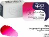 Rósa Gallery akvarell festék - egész szilke 2,5 ml - Magenta rózsaszín 709