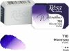 Rósa Gallery akvarell festék - egész szilke 2,5 ml - Ibolya 710 Rósa Gallery akvarell festék - egész szilke 2,5 ml - Ibolya 710