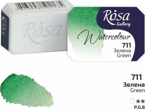 Rósa Gallery akvarell festék - egész szilke 2,5 ml - Zöld 711