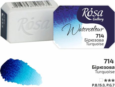 Rósa Gallery akvarell festék - egész szilke 2,5 ml - Türkiz 714            