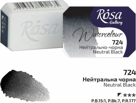 Rósa Gallery akvarell festék - egész szilke 2,5 ml - Fekete 724
