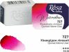 Rósa Gallery akvarell festék - egész szilke 2,5 ml - Kinakridon lila 727