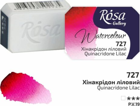 Rósa Gallery akvarell festék - egész szilke 2,5 ml - Kinakridon lila 727